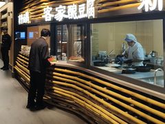 -皇厨荣升名厨家宴.赣州客家菜