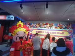 -嗨翻Hi-Fun竞技主题乐园·蹦床亲子生日轰趴(国光1937店)