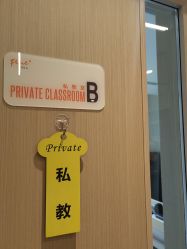 -FineYoga梵音瑜伽·普拉提
