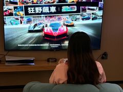 -世外桃源水疗会(皇庭彩园店)