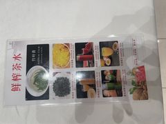 -红杏酒家·地道川菜(一品天下店)