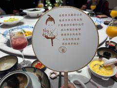 -九福楼大酒店