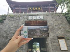 -天龙八部武侠城