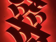 -囍舞厅XI DANCE CLUB