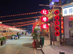 -湘江大码头·龙虾馆(渔人码头一店)