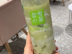 -奈雪的茶(湖滨银泰in77C区PRO店)