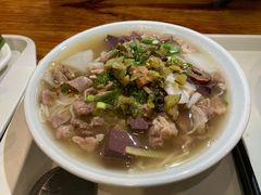 儋州米烂-椰小调.儋州米烂(名门店)