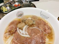 -CHILL Pho澳洲牛肉越南粉(佛山顺德万象汇店)