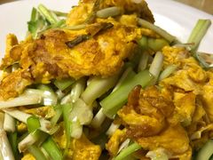 韭黄炒鸭蛋-洪福饭店·十八年老店
