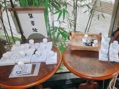 -轩客会(熊猫书店)