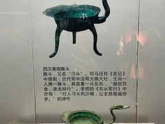 -徐州龟山景区