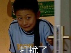 -深水井老冰粉(解放碑英利大融城店)