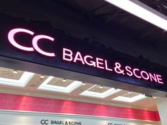 -CC BAGEL&SCONE 贝果与司康(南开大悦城店)