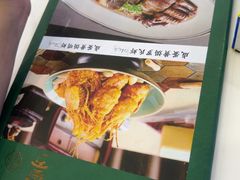 -粤盛海鲜平价店(洛溪食街店)