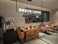 -西贝(上海中心店)