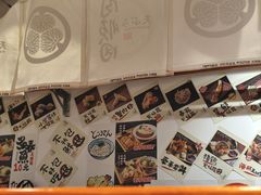 -天妇罗内顺田(罗湖店)