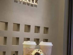 -奈雪的茶(佛山顺德美的悦然广场店)