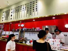 -裕莲楼(环球港店)