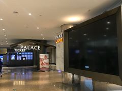 -百丽宫影城(嘉里汇店)