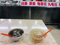 八宝粥-景记甜品