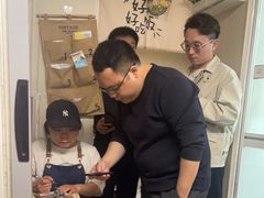 -艺味深尝(云锦路店)