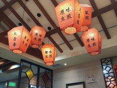 -大壶春生煎(四川中路店)
