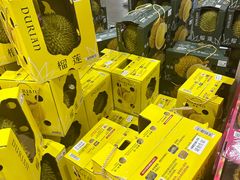 -山姆会员商店(邻瑞广场店)