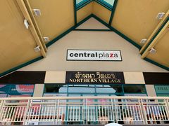 -尚泰清迈机场购物中心