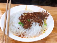 牛肉脆绍面-华兴街自力面店