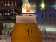 -TASTE ROOM Bar