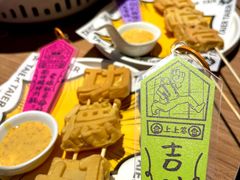 -新太二·鲜料川菜(晶耀前滩店)