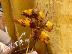 -今邕烧烤(西大店)