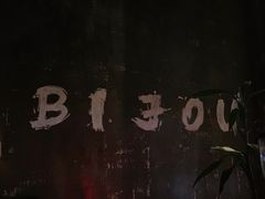 -BIJOU coffee&cocktail(龙岗万科广场店)