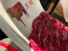 -左庭右院鲜牛肉火锅(环球港店)