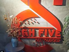 -HIGH FIVE哈福手工汉堡(桂林路店)