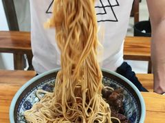 -旺泉餐饮店·清真牛肉面馆