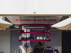 -UNIUNI(凯瑟琳广场店)