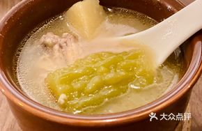 Old-Fire Miso Soup