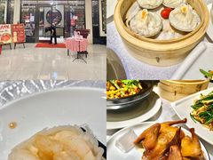 -老广新意(奥园店)