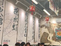 大堂-东排食堂长沙小吃大排档(五一广场店)