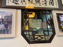 -同得兴 Since·1995 传统苏式面馆(嘉馀坊店)