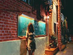 -不舍昼夜咖啡馆