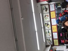 -银记肠粉店(中山一路店)