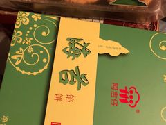 -阿吉仔(大元路店)