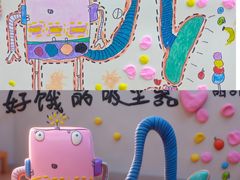 -尼莫儿童美术(三阳路融科天城校区)