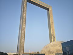 -迪拜相框