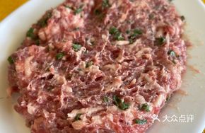 Hand-Beaten Beef Paste