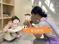 -芋儿园托育(鼎太风华店)