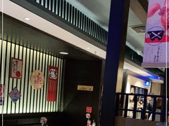 大堂-一豚轩·烧鸟·豚骨拉面(五四路店)