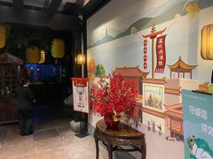 -严州府·地道建德菜